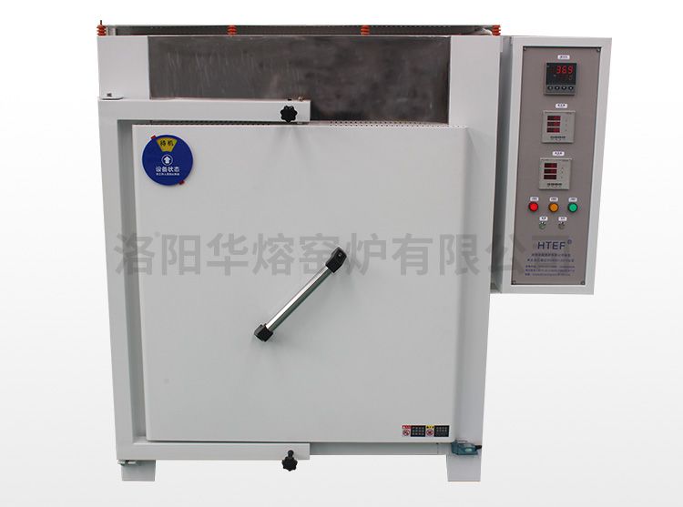 黄瓜视频黄污APP网站（HR-J1200）