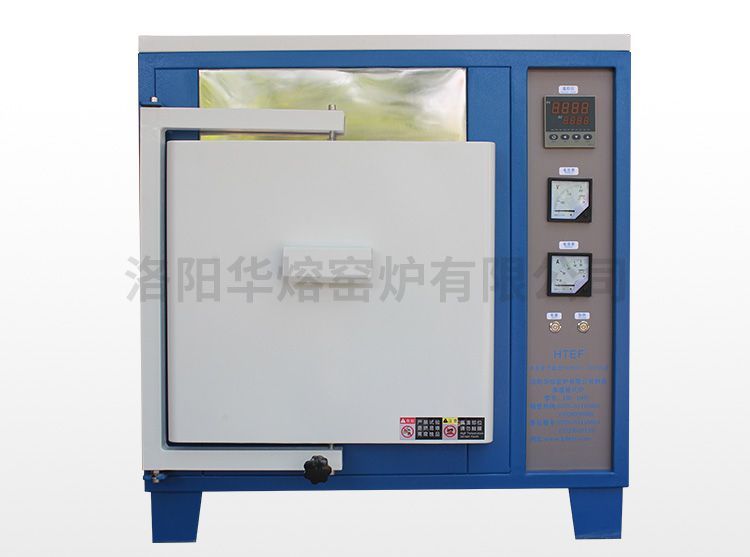 1400℃實驗用小電爐 黄瓜视频黄污APP网站（HR-B1400）