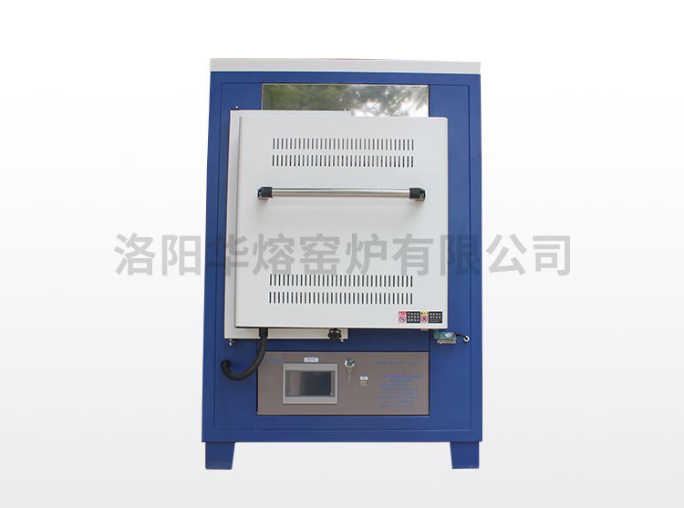 雙溫區立式加熱爐（HR-DB1400）